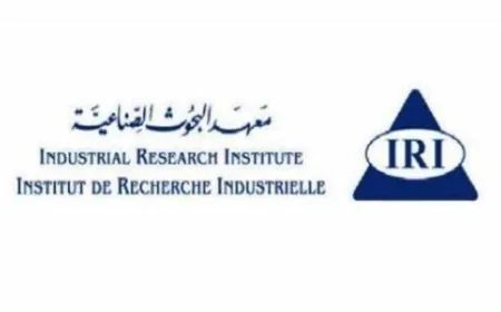 معهد البحوث الصناعية: نتائج تقييم المطابقة للمنتجات المستوردة خلال نيسان 2025