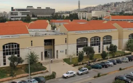 تعديل الرسم المالي في الجامعة اللبنانية