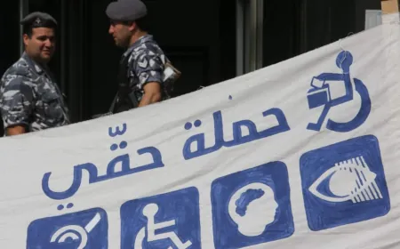 حملة حقي: ملحوظات في اقتراع الناخبين المعوقين في جبل لبنان