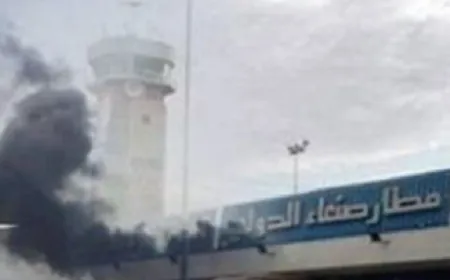 غلق الطرق المؤدية لمنطقة مطار صنعاء ومنع الدخول إليها