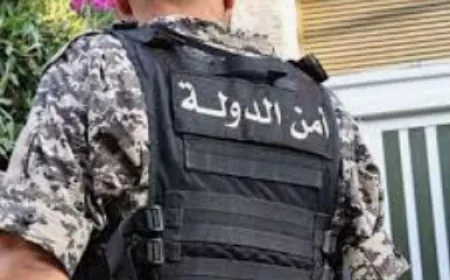 أمن الدولة يداهم مستوصفاً ل ع. ح. في شارع عزمي - طرابلس للتحقيق بعمل أطباء غير مرخصين