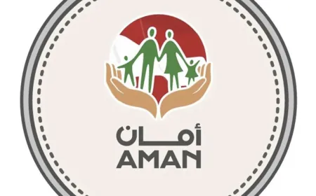 إعلان مهم من وزارة الشؤون إلى المستفيدين من برنامج "أمان" في لبنان