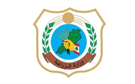 وزارة الزراعة ضبطت والجمارك 7 أطنان من المنتجات الزراعية المهرّبة وغرّمتا المخالفين بملياري ليرة
