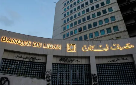 "كبسة" أميركية على مصرف لبنان!