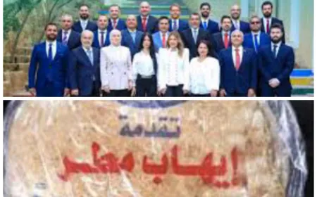 نسيج الطرابلسيين… أم نسيج مطر؟