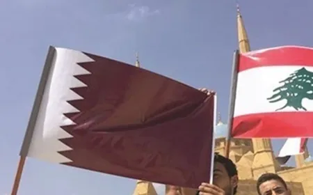 قطر تبدي استعدادها للانخراط في مشاريع استثمارية عدّة في لبنان