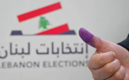 بلديات شمال لبنان: ما تغيّر منذ 2016!