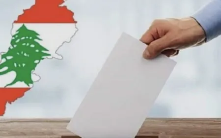 كم بلغت نسبة الاقتراع حتى الساعة