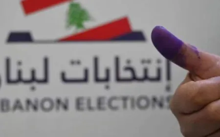 قبل ساعتين من إقفال الصناديق... إليكم نسبة الاقتراع في الانتخابات البلدية