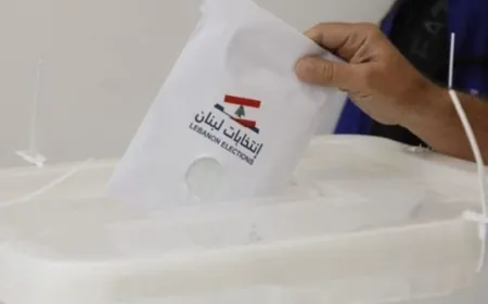 إغلاق صناديق الإقتراع في أقضية شمال لبنان