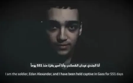 مسؤول أميركي: حماس ستعلن الليلة الإفراج عن الجندي "عيدان ألكسندر"