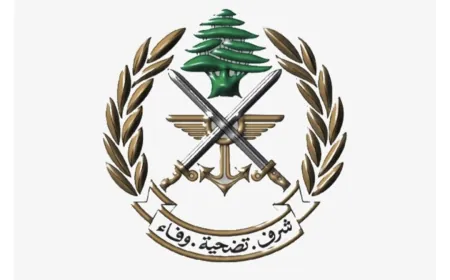 الجيش: تمارين تدريبية في حقل رماية الزهراني