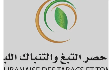 مداهمة مباغتة تكشف مستودعًا للحشيشة!