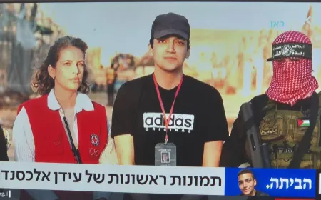 ‎الجيش الإسرائيلي يعلن تسلمه الرهينة المفرج عنه عيدان ألكسندر