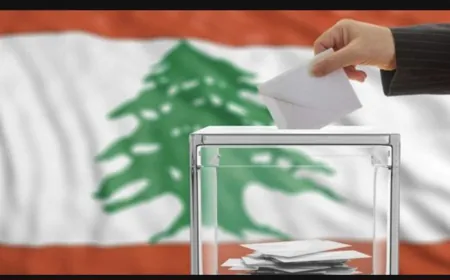 تمديد مهلة قبول طلبات الترشيح لمجالس اختيارية في قضاء بعلبك
