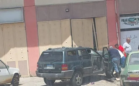 حادث صدم مروع في.منطقة مشتى حمود