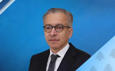 بساط ترأس إجتماعًا تحضيريًا للقمة التنموية في العراق: لبنان جزء لا يتجزأ من محيطه العربي