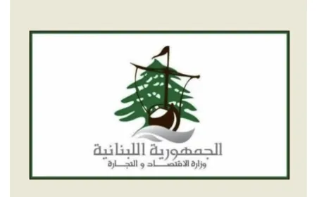 مخالفات بالجملة في تسعيرة المولدات... وتسطير محاضر ضبط