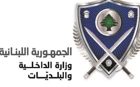 تعديل في قرارين يتعلقان بالانتخابات في محافظات بيروت والبقاع وبعلبك الهرمل