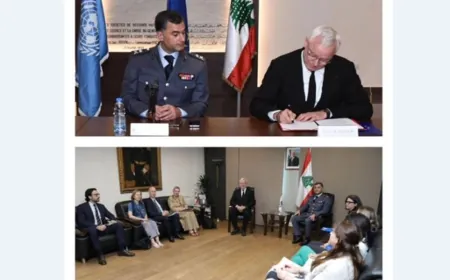 إتفاقية تعاون بين الامن الداخلي والاتحاد الاوروبي والـUNDP