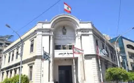 من هم اعضاء  مجلس بلدية طرابلس الجديد ؟