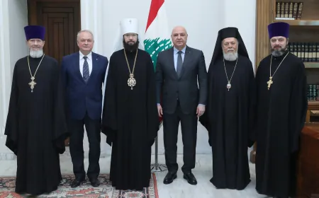 المتروبوليت سيفريوك يزور الرئيس عون ناقلًا تحيّات بطريرك موسكو