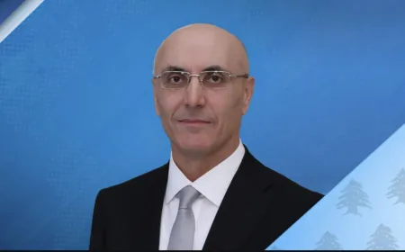 قرار تعديل لوزير الداخلية حول عدد المخاتير في دوائر محافظة لبنان الجنوبي-قضاء جزين ومحافظة النبطية-قضاء بنت جبيل