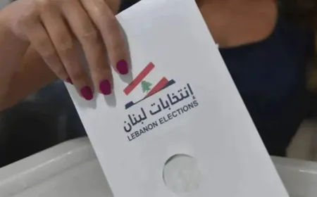 فقدان مئات التصاريح لمندوبين عن بعض المرشحين للانتخابات البلدية في الهرمل وجهاز أمن الدولة بدأ تحقيقاته في هذا الخصوص