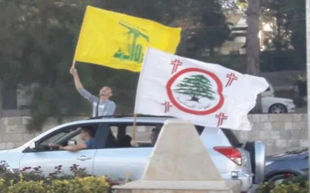 القوات اللبنانية: حزب بشعارات السيادة وتحالفات الميليشيا!