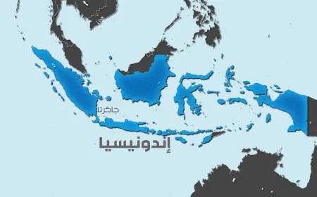 ستة قتلى و14 مفقودا بانهيار أرضي في منجم ذهب في إندونيسيا