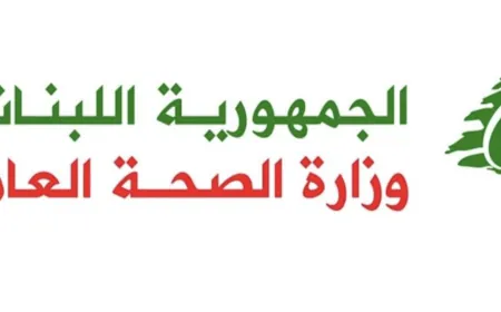 مركز عمليات طوارئ: إصابة مواطن في بلدة كفركلا بجروح بسبب إطلاق العدو الإسرائيلي النار باتجاهه