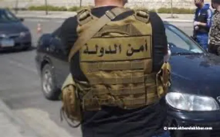 عملية نوعية ل"امن الدولة" في طرابلس!