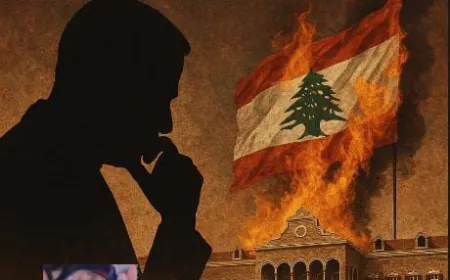 انفجار بلا دخان: خطة خنق العهد بين يدَي الدولة العميقة