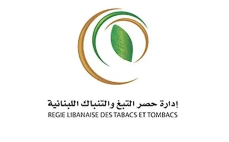 "الريجي" تضبط مصنوعات تبغية مهرّبة في مناطق السماقية والعبدة والبداوي وطرابلس