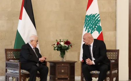 بيان مشترك لبناني فلسطيني بعد اللقاء بين الرئيس عون والرئيس الفلسطيني محمود عباس