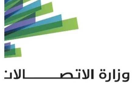 استجابة لنداءات الطلاب.. "الاتّصالات": تمديد مهلة مسابقة شعار "ليبان تيليكوم"