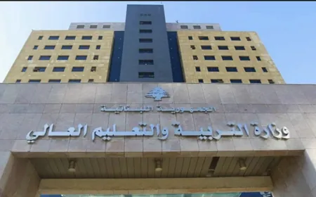 وزارة التربية تابعت موضوع سقوط أحد الأولاد من باص للنقل في طرابلس.. وهذا ما طلبته