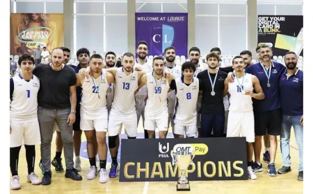 ختام OMT بطولة الجامعات بتتويج بطلين في كرة السلة