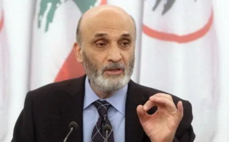 جعجع ثمّن في اتصال بعباس موقفه من حصر السلاح وبسط سيادة الدولة