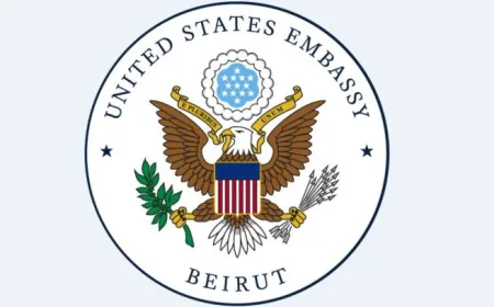 السفارة الأميركية تقفل أبوابها الإثنين