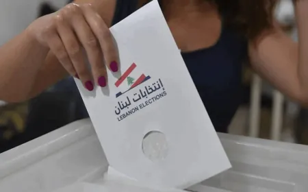 فوضى كبيرة بمركز اقتراع كفرحتا – صيدا