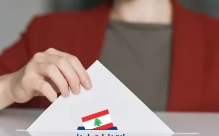 إشكال في مركز الاقتراع في ثانوية البنات الرسمية في كفررمان بسبب تصاريح المندوبين المتجوّلين والقوى الأمنية تمنع دخول المندوبين والمرشحين منذ نصف ساعة