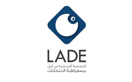 مواكب دعائية تخالف قانون الانتخاب أمام مركز اقتراع في النبطية وLADE توثّق
