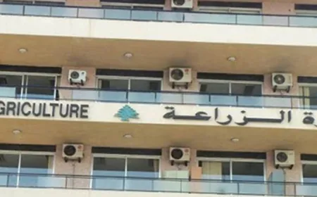 وزارة الزراعة وغرفة زحلة تطلقان البرنامج الوطني لتأهيل صادرات الكرز إلى أوروبا