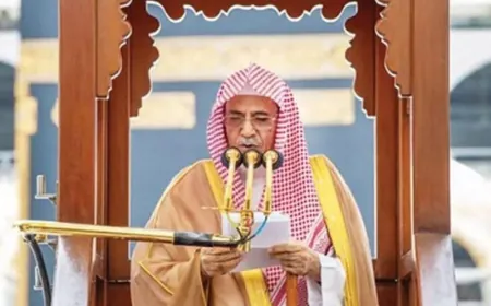السعودية تعلن تكليف "صالح بن حميد" بإلقاء خطبة عرفة لهذا العام