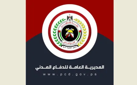 الدفاع المدني في غزة : ارتفاع حصيلة شهداء الغارة على المدرسة إلى 33