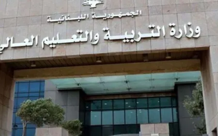 "التربية": نرفض استخدام التلاميذ في مسار المطالب