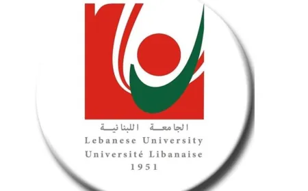 تحديد مواعيد مباراة الدّخول لشهادة الماستر سنة أولى 2025 - 2026 في كلية التربية