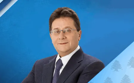 كنعان: تقدم نوعي ونجدد تأكيد أهمية “قانون الإنتظام” للمودعين والإقتصاد والثقة