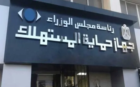 لا داعي للهلع... بيان من "جمعية المستهلك" حول طاعون الدجاج
